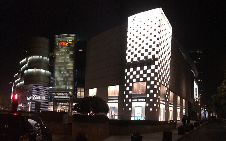 China, Shanghai, Lippo Plaza shopping center, Louis Vuitton store